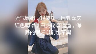 ✅眼镜娘萌妹✅10个眼镜9个骚 老师眼中的小_学霸 私下是爸爸的小骚货 超可爱小闷骚型反差婊 完美露脸