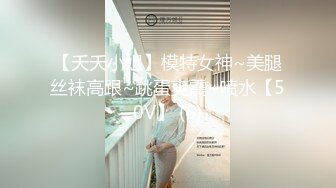 【火爆推荐淫荡乱操】『家庭群P』和谐乱伦一家亲 表妹表哥姐姐姐夫一起操 群凤争屌 雄壮屌争穴