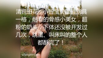   小情侣大热天躲在小帐篷中做爱，女上位操逼叫声表情淫荡