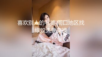 【新片速遞】东北少妇偷情 待会我发给你 想我的时候看看 想不想 你不是老在了吗 大姐啊否则怎么拍视频造福狼友 