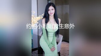 水灵灵大眼颜值妹子和年轻小哥哥花式啪啪，性爱技巧精湛解锁很多姿势