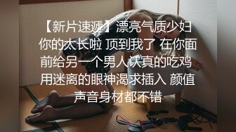 -皮肤白皙主播大冷天路边勾引司机车震 极品乳型呻吟销魂