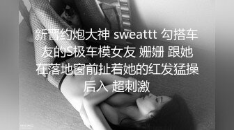 ✿JK少女日记✿淫荡花季少女小母狗被主人暴力调教 又漂亮又骚的小母狗喜欢嘛哥哥？水水很多的 快点操死小母狗~