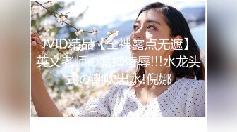 太纯了！宝藏女孩~【小熊oi】这么美这么纯也下海了~心痛啊