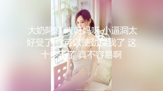 OnlyFans 推特网红萝莉美少女▌Yua▌蜜汁嫩鲍美少女道具自慰 享用阳具 特写嫩穴爆浆2