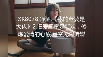 [原創錄制](no_sex)20240120_广州妹妹