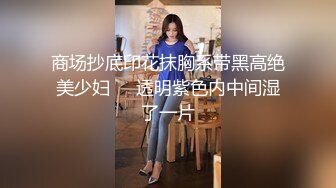 颜值不错乡村留守美少妇居家撩骚,吊钟美乳,良家睡衣,很有看点