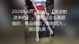 [2DF2] 亚博欠债空姐 私下接客 肉体偿还 -罗瑾宣出演 [BT种子]