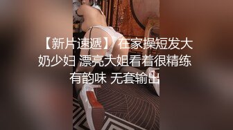 跟老婆在沙发上活动一下