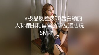 ❤️多位美女掰B大鉴赏，B都给她们自己玩坏了，不给小屌男机会啊这是