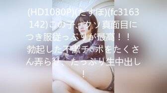 【新片速遞】✨【Stripchat】野性腋毛阴毛不刮女主播「Huangbaob」掰开逼用按摩棒自慰【自压水印】[1.66GB/MP4/36:04]