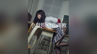 日常更新2023年11月19日个人自录国内女主播合集【136V】 (74)