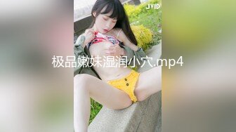 性感甜美小仙女小姐姐『樱空桃桃』✅出差情缘·女上司和男下属的疯狂之夜！在公司是大家的女神