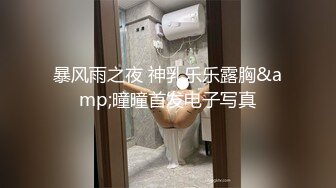 这丝足爱了吗5