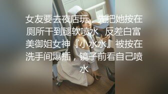 -黑虎街头露出大龟头喷射 正在等公交车的美女