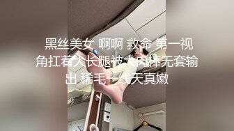 【小疯驴寻欢】25岁小姐姐肤白貌美，温柔口交脉脉含情，主动扶着鸡巴进洞，后入爽歪歪