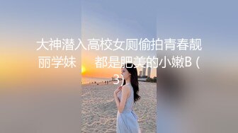 STP26175 ?淫娃母狗? 妙龄无毛穴美少女▌锅锅酱 ▌Cos阿离主人一起玩王者荣耀 一技能足交 二技能乳夹 大招蜜鲍骑乘榨汁 VIP0600