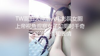  大奶黑丝混血美女 啊啊爸爸操我 身材苗条 被小哥哥多姿势抽插 爸爸叫不停