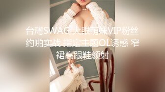 超美气质小少妇【果儿】剧情新作-制服女秘书的呻吟 为了让老板满意主动骑乘 卫生间操到床上