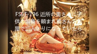 (中文字幕)東京BUNNY NIGHT超美乳パイズリGカップ 天野美優