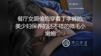 掰开玩屁股玩奶奶