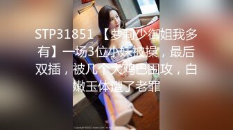 【全網首發】《臀控熟女控☀必備》露臉才是王道！敗火型OnlyFans網紅韻味美婦熟女【nanako】訂閱私拍福利，情趣自慰掰穴各種挑逗～勁爆收藏 (5)