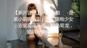 【自整理】P站ALEXANDRA C 调戏正在做饭的小姨子 在厨房地板后入   最新大合集【101V】  (57)