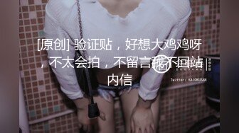 【极品推特❤️尤物】默默✿ 骚秘书的自我修养 自慰练习只为服务好老板 阳具速插蜜穴白浆横流 全程骚语催精 榨干老板精液