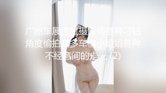 绿帽奴大叔爱看老婆被别人艹,专门约俩单男年轻小夥玩媳妇,阿姨乐开花