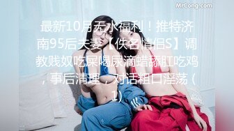 【Stripchat】国产反差性冷淡脸女主播「lucy_1811」【自压水印】玩具鸡巴拍打阴蒂眼神迷离魅惑