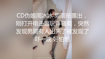 （原创）多汁淫妻的肥鲍