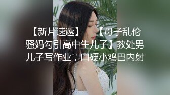 熟女阿姨偷情小伙 乘中午午休过来约会 时间紧迫直奔主题 最后口爆