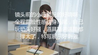 ✨P站著名博主淫欲少妇法籍亚裔「Nicolove」OF露脸性爱私拍 顶级亚裔网黄挨操阿黑颜【第七弹】