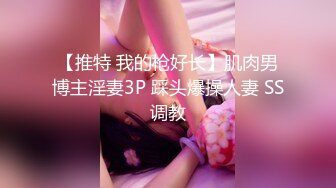 【自整理】饥渴大奶少妇穿超透明瑜伽服，勾引健身教练，用大奶子俘获大肉棒，最终被操的花枝乱颤！Gabbie Carter 【NV】 (18)