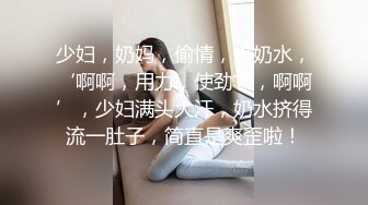 台湾第一女优吴梦梦.性爱48式.真枪实弹性爱教学.麻豆传媒映画代理出品