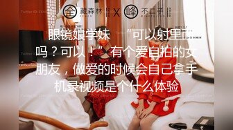 艳妆美少妇这次拉的粗_屎