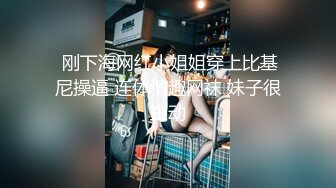 东北大哥带24岁失恋女同事野钓散心妹子喝醉了车里休息大哥只好车里草尸