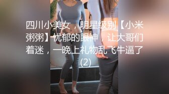 波巧酱 浅紫色露肩连衣短裙 妩媚的眼神 苗条曼妙身姿婀娜入骨