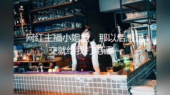  山野探花陌陌网聊附近人约出的良家少妇 酒店开房胸大水必多喜欢被后入悄悄记录做爱全过程