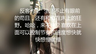 【新片速遞】2022.1.14 ，【极品瑜伽教练】，蓝毛衣，牛仔裤，配上白色高跟鞋，粉丝最喜欢造型，肤白貌美，让你血脉喷张