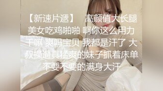 杭州80后夫妻 骚起来会很骚