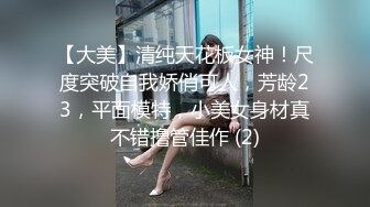  黑丝人妻背着老公帮助阳痿弟弟足交，黑丝的魅力果然是不可阻挡的，几分钟就高潮了！