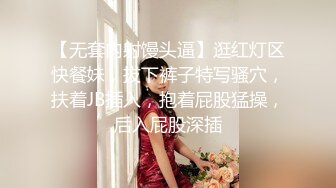 极品女技师酒店操，应要求加钟继续操，口活一级棒，侧入全裸输出