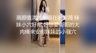  嫩穴美少女蜜桃臀骑乘位 特写视角舔粉穴 浴室被扣穴狂喷尿 双人洗澡揉胸极度诱惑