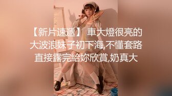 ✿极品女神✿ 窈窕身材超美网红御姐▌金善雅▌沉浸式体验肉