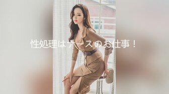 5/2最新 深夜清纯萝莉玩奶头掰开骚穴看特写道具摩擦让狼友调教VIP1196