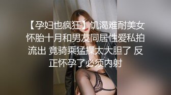 超大尺度賓館實拍 攝影師受不了誘惑直接強推妹子，自己干爽了再拍 性經驗不少逼逼都發黑了