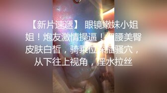  乌克兰炙手可热极品女神西比尔剧情演绎风骚女富婆看房时勾引销售小伙啪啪啪无套内射中出