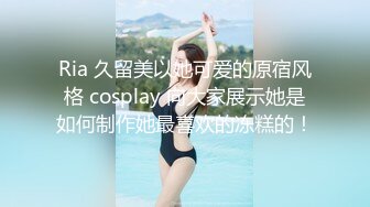 STP26738 密码房 凌晨街头 女神透明黑丝 路人偶遇害羞不已 回房湿透怒干逼 VIP0600