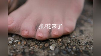 STP27483 可爱系美少女【小晶晶】一脸呆萌卡哇伊，撩起小背心贫乳，揉搓小穴狂喷水，假屌深插娇喘 VIP0600